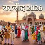 Breaking : भाजपा नेता रूप नारायण सिन्हा का निधन: हार्ट अटैक से छत्तीसगढ़ योग आयोग के अध्यक्ष ने तोड़ा दम, राजनीतिक जगत में शोक