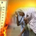 आज का राशिफल 22 मई : अनफा योग का शुभ संयोग, जानें मेष से मीन तक आपके लिए कैसा रहेगा आज का दिन