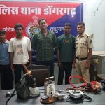 महासमुंद में 1.14 करोड़ का गांजा जब्त, महाराष्ट्र ले जा रहे दो तस्कर गिरफ्तार