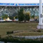 विश्रामपुर मुद्दे पर गरजे दीपक बैज, बोले- “प्रदेश में दो तरह का कानून चल रहा”