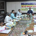 छत्तीसगढ़ गृह निर्माण एवं अधोसंरचना विकास मंडल के 86वें सम्मेलन में 45 करोड़ की परियोजनाओं को मंजूरी