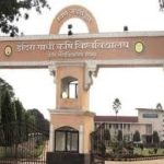 नीट-यूजी 2026 पेपर लीक मामला: सीबीआई ने पांच आरोपितों को अदालत में किया पेश