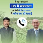 नगरीय प्रशासन विभाग में इंजीनियरों का हुआ तबादला, रायपुर-बिलासपुर समेत कई शहरों के अधिकारी बदले