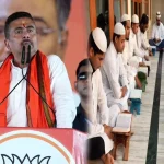 पश्चिम बंगाल के सभी मदरसों में ‘वंदे मातरम’ गाना अनिवार्य, सरकार का बड़ा आदेश जारी
