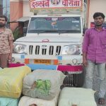 डोंगरगढ़ में फार्म हाउस पर छापा, हुक्का पार्टी करते 6 युवक गिरफ्तार