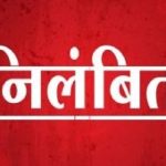 Big News : अरब सागर में ड्रग्स का बड़ा खेल फेल! मुंद्रा तट से ₹1150 करोड़ की 115 किलो कोकीन जब्त