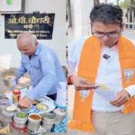 पश्चिम बंगाल चुनाव परिणाम 2026 LIVE: भाजपा को बड़ी बढ़त, टीएमसी पीछे—कई जगहों पर झड़प