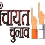 विजय को सरकार बनाने का न्योता, कल लेंगे तमिलनाडु के मुख्यमंत्री पद की शपथ