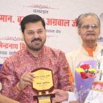 NEET 2026 पेपर लीक कांड: पांच राज्यों तक फैला नेटवर्क, जांच में कई कड़ियाँ जुड़ीं