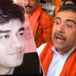Breaking news : रायपुर के रावाभाठा में संदिग्ध विस्फोटक सामग्री मिलने से हड़कंप, पुलिस ने इलाके को किया सील