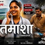 देहरादून के पैनेसिया अस्पताल में आग, एक बुजुर्ग महिला की मौत, मरीज सुरक्षित निकाले गए