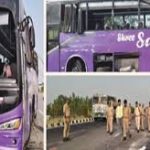 छत्तीसगढ़ को जल्द मिलेगा नया ‘फॉरेस्ट बॉस’: HOFF पद के लिए दो वरिष्ठ अफसरों के नाम फाइनल