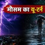 सादगी की मिसाल बने विधायक दीपेश साहू, मुख्यमंत्री कन्या विवाह योजना के सामूहिक विवाह में सात फेरे लेने बैलगाड़ी से निकाली बारात