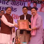 UPSC प्री में चमके छत्तीसगढ़ के युवा, ट्राइबल यूथ हॉस्टल के सफल अभ्यर्थियों से दिल्ली में मिले सीएम साय