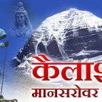 NEET-UG 2026: नागपुर के छात्र को मिला अबू धाबी का परीक्षा केंद्र, एडमिट कार्ड देख परिवार के उड़े होश
