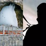 रायपुर में संपत्तिकर पर 6.25% छूट का आज आखिरी मौका, निगम ने एक दिन में वसूले 1.55 करोड़ रुपये