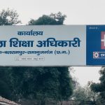 ओडिशा से एमपी भेजी जा रही 300 किलो गांजा की खेप पकड़ी गई, 1.86 करोड़ की संपत्ति जब्त