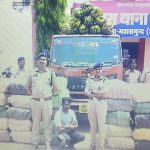 खाद संकट पर किसानों का फूटा गुस्सा, सड़क पर उतरे किसान; पैलीमेटा में चक्काजाम