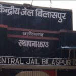 दिल्ली-कोटा हादसों के बाद छत्तीसगढ़ सरकार अलर्ट, सभी भवनों का होगा सेफ्टी ऑडिट