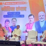 गौमांस विवाद के बाद धमतरी में बुलडोजर कार्रवाई,स्थानीय लोगों के विरोध से बढ़ा तनाव