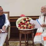 दुर्ग को मिली डिजिटल उड़ान: मुख्यमंत्री विष्णुदेव साय ने किया अत्याधुनिक आईटी पार्क का लोकार्पण, युवाओं के लिए खुलेंगे रोजगार के नए द्वार
