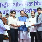 बिलासपुर सेंट्रल जेल में खूनी वारदात: विचाराधीन बंदी की हत्या, सीमेंट के ढक्कन से हमला कर उतारा मौत के घाट