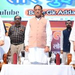 PM मातृ वंदना योजना में छत्तीसगढ़ ने रचा इतिहास: देशभर में प्रथम स्थान, 9 दिनों में 72% लक्ष्य पूरा