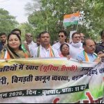 CM कार्यक्रम से पहले पाण्डुका में ब्लॉक कांग्रेस का बड़ा प्रदर्शन, विधायक रोहित साहू को काला झंडा दिखाने निकले सैकड़ों कार्यकर्ता गिरफ्तार