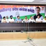 बिजली बिल बढ़ोतरी और स्मार्ट मीटर के खिलाफ कांग्रेस का बड़ा ऐलान, पूरे प्रदेश में होगा चरणबद्ध आंदोलन