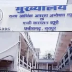 बेमेतरा में डबल मर्डर से सनसनी : देवर ने भाभी और भतीजी की चाकू मारकर की हत्या,गांव में दहशत का माहौल
