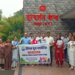 मोदी सरकार के 12 वर्ष : विश्वास, विकास और जनकल्याण की गौरवगाथा का साक्षी बनी प्रदर्शनी — केदार कश्यप