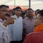 मुख्यमंत्री के सामने प्रशासन पर बरसे डॉ. रमन सिंह: बेमेतरा में व्यवस्था को लेकर कलेक्टर-एसपी को लगाई फटकार