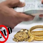 कोलकाता में निर्माणाधीन गोदाम भरभराकर गिरा, मची चीख-पुकार! कई मजदूर मलबे में दबे, 5 मौतों की आशंका