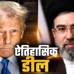 Accident Breaking : मुंडन संस्कार से लौट रहे परिवार पर टूटा कहर, 500 मीटर गहरी खाई में गिरी बोलेरो; 7 की मौत