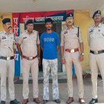 स्टार हेल्थ इंश्योरेंस के विरुद्ध उपभोक्ता विवाद निवारण आयोग में बड़ी सफलता, अधिवक्ता ठाकुर निश्चय सिंह ने पिता को दिलाया ₹5.57 लाख का बीमा दावा