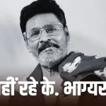 वेनेजुएला में महाविनाश! 920 मौतें, 50 हजार से ज्यादा लापता; मलबे के नीचे गूंजी नवजात की पहली किलकारी