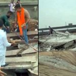 मंगेतर की मुस्कान के पीछे मौत की साजिश: इशारे पर चट्टान से दिया धक्का, कारोबारी केतन हत्याकांड में चौंकाने वाले खुलासे