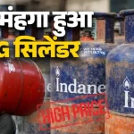 गांजा तस्कर को पकड़ने गई छत्तीसगढ़ पुलिस पर हमला: ‘चोर-चोर’ का शोर मचाकर ग्रामीणों ने घेरा, जवान गंभीर रूप से घायल