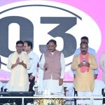 9 जून को होगी साय कैबिनेट की अहम बैठक, कई अहम् मुद्दों पर चर्चा की संभावना