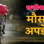 आज का राशिफल 27 जून 2026: किस राशि पर बरसेगी किस्मत, किसे मिलेगी सफलता और किसे रहना होगा सतर्क? पढ़ें सभी 12 राशियों का भविष्यफल