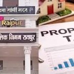 अमरनाथ यात्रा पर आतंकी साजिश का अलर्ट : 3 जुलाई से पहले हाई सिक्योरिटी, AI कैमरों से होगी हर गतिविधि पर नजर