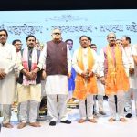 23 जून को होगी साय कैबिनेट की अहम बैठक, लिए जाएंगे महत्वपूर्ण फैसले