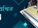 आज का राशिफल 1 जून : मेष, मिथुन समेत कई राशियां रहेंगी भाग्यशाली, आर्थिक क्षेत्र में लाभ के बनेंगे संयोग, जानें अपना आज का भविष्यफल