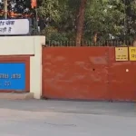 बेमेतरा में ACB का बड़ा एक्शन: थाने के प्रधान आरक्षक को 15 हजार की रिश्वत लेते रंगे हाथ दबोचा