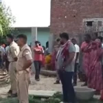 रिश्वतखोर बैंक मैनेजर पर गिरी गाज: 10 हजार की मांग के आरोप में शाखा प्रबंधक निलंबित