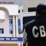 बस्तर में विकास का नया अध्याय: कोण्डापल्ली का बेली ब्रिज बना सुशासन और विश्वास की मिसाल