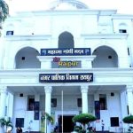 Breaking : साप्ताहिक बाजार पर गिरी आफत: आकाशीय बिजली की चपेट में 11 लोग, महिला की मौत, 10 घायल