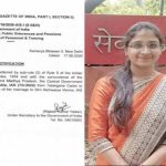 आबकारी विभाग में बड़ा फेरबदल: 30 अधिकारियों-कर्मचारियों के तबादले, कई जिलों में बदली जिम्मेदारियां