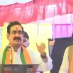 दतिया उपचुनाव: BJP प्रत्याशी आशुतोष तिवारी ने भरा नामांकन, मंच पर भावुक हुए नरोत्तम मिश्रा
