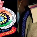 CG Weather Today: छत्तीसगढ़ में अगले 4 दिन बारिश के आसार, रायपुर समेत कई जिलों में गरज-चमक के साथ बरसेंगे बादल